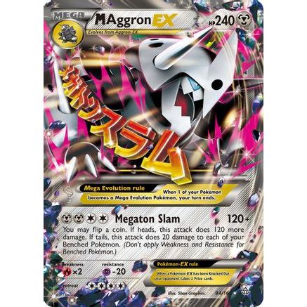 M Aggron EX 94/160 - XY Primal Clash Holofoil