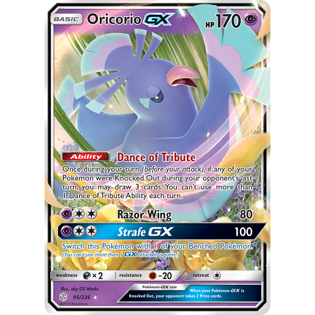 Oricorio GX 95/236 - SM Cosmic Eclipse Holofoil