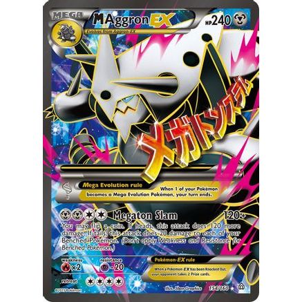 M Aggron EX (154 Full Art) 154/160 - XY Primal Clash Holofoil