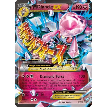 M Diancie EX - XY44 XY44/211 - XY Promos Holofoil
