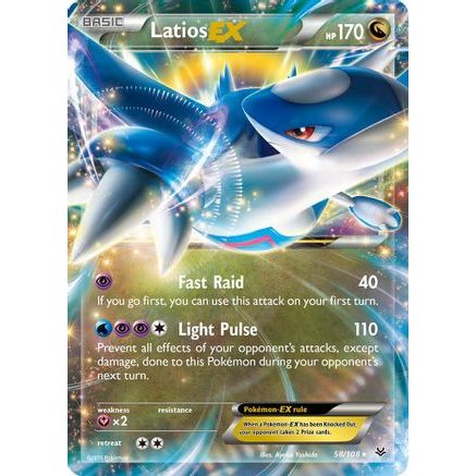Latios EX 58/108 - XY Roaring Skies Holofoil