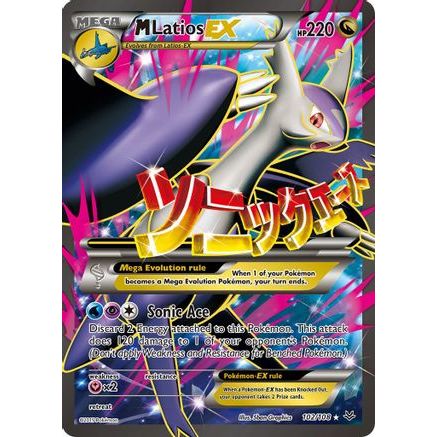 M Latios EX (102 Full Art) 102/108 - XY Roaring Skies Holofoil