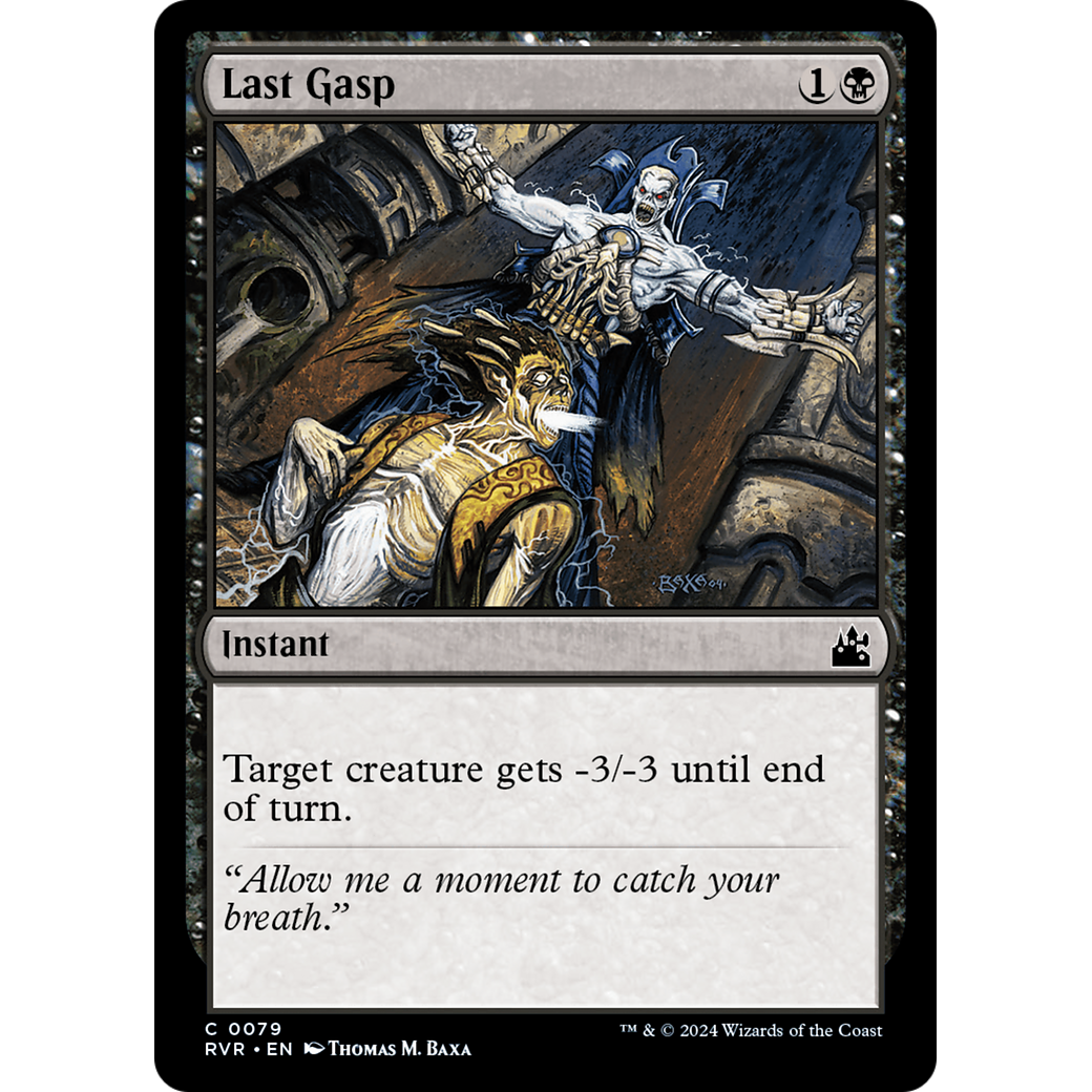 Last Gasp (RVR-079) - Ravnica Remastered