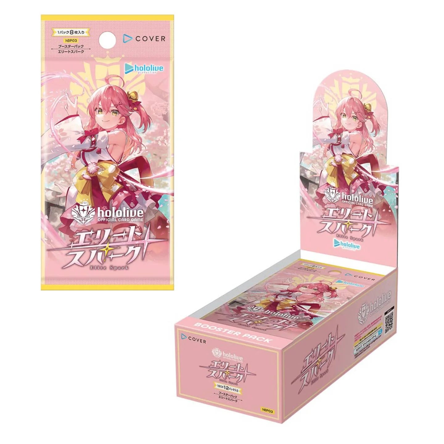 hololive ocg booster box hololive OCG: Elite Spark Booster [BP03]