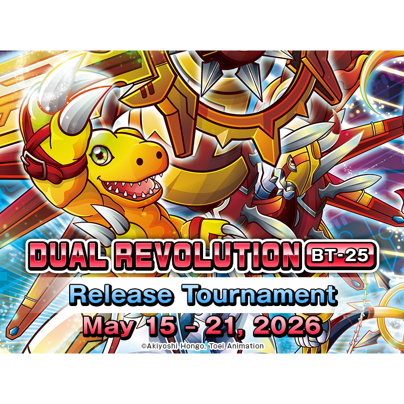 Digimon Release Event (Platinum)