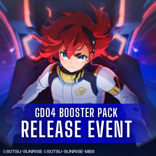 Gundam Release Event (Platinum)