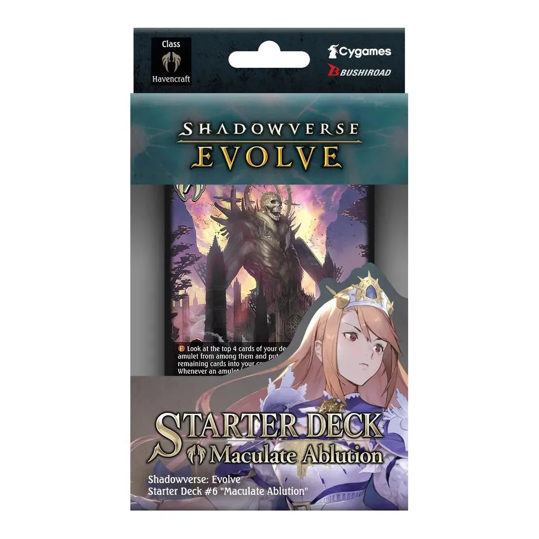 PRE-ORDER Shadowverse: Evolve - FLAME OF LAEVATEINN English