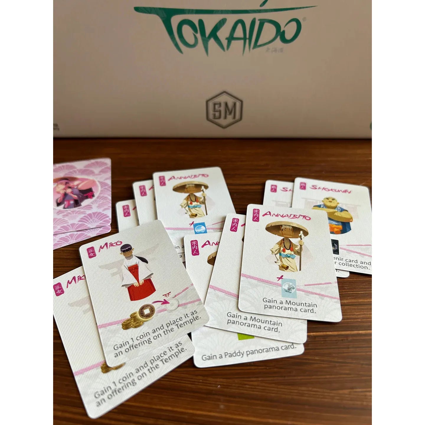 Tokaido