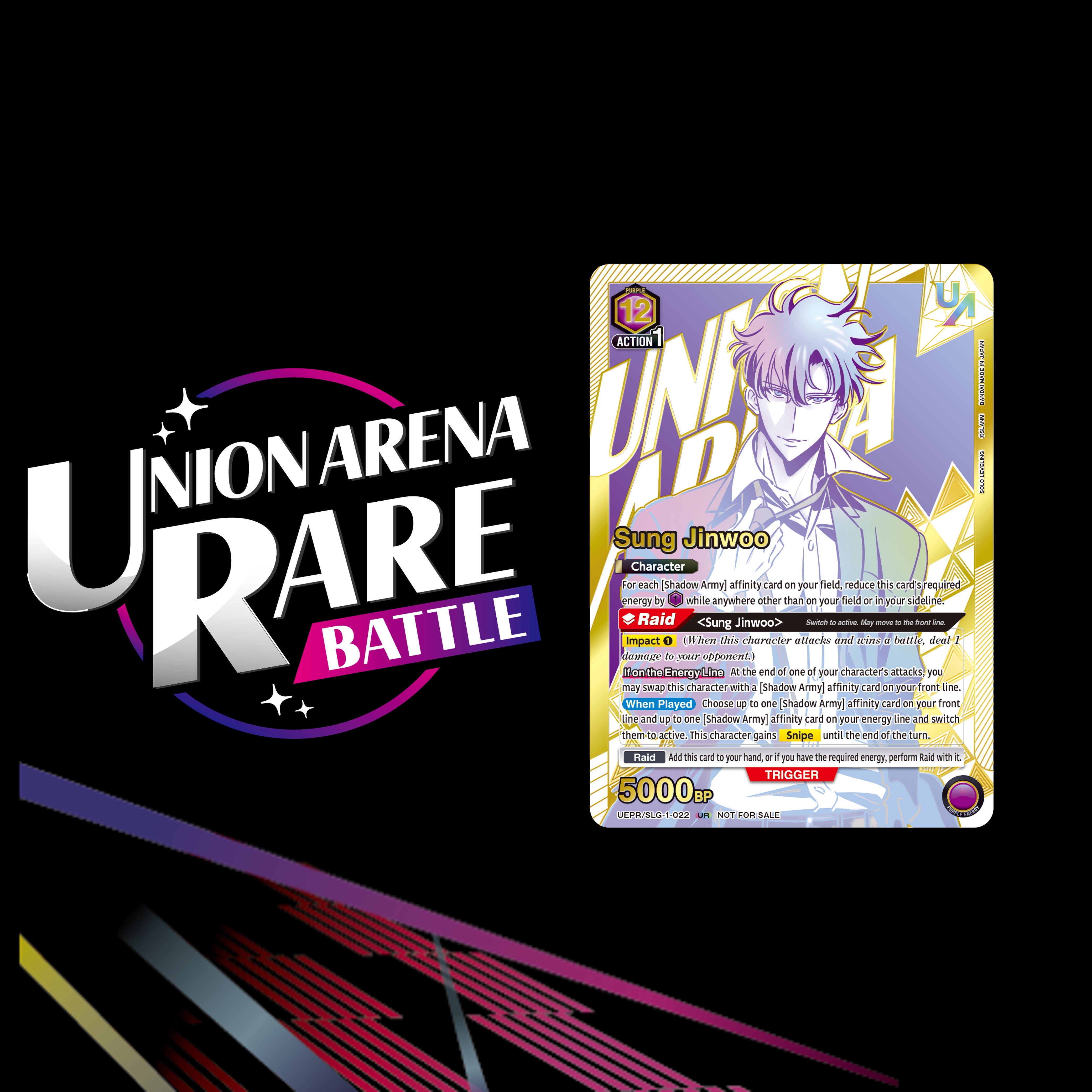 Union Arena RARE Battle Event (Gold)