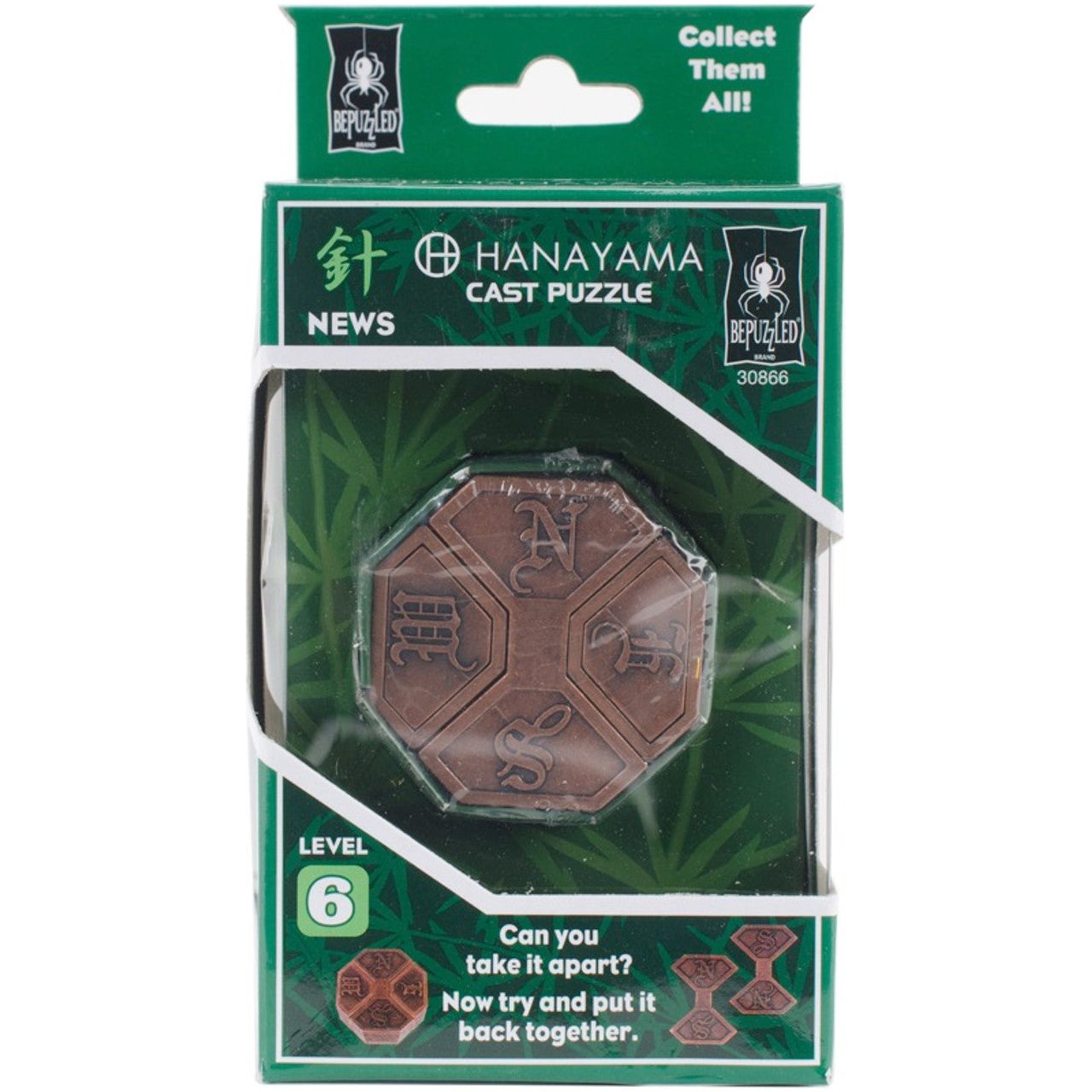 Hanayama Level 6 Puzzle: News