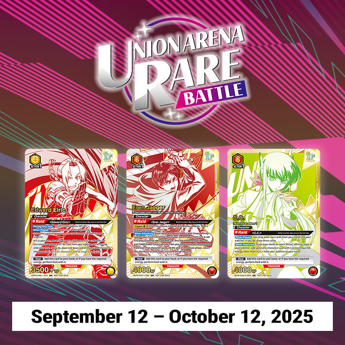 Union Arena RARE Battle Event (Gold)