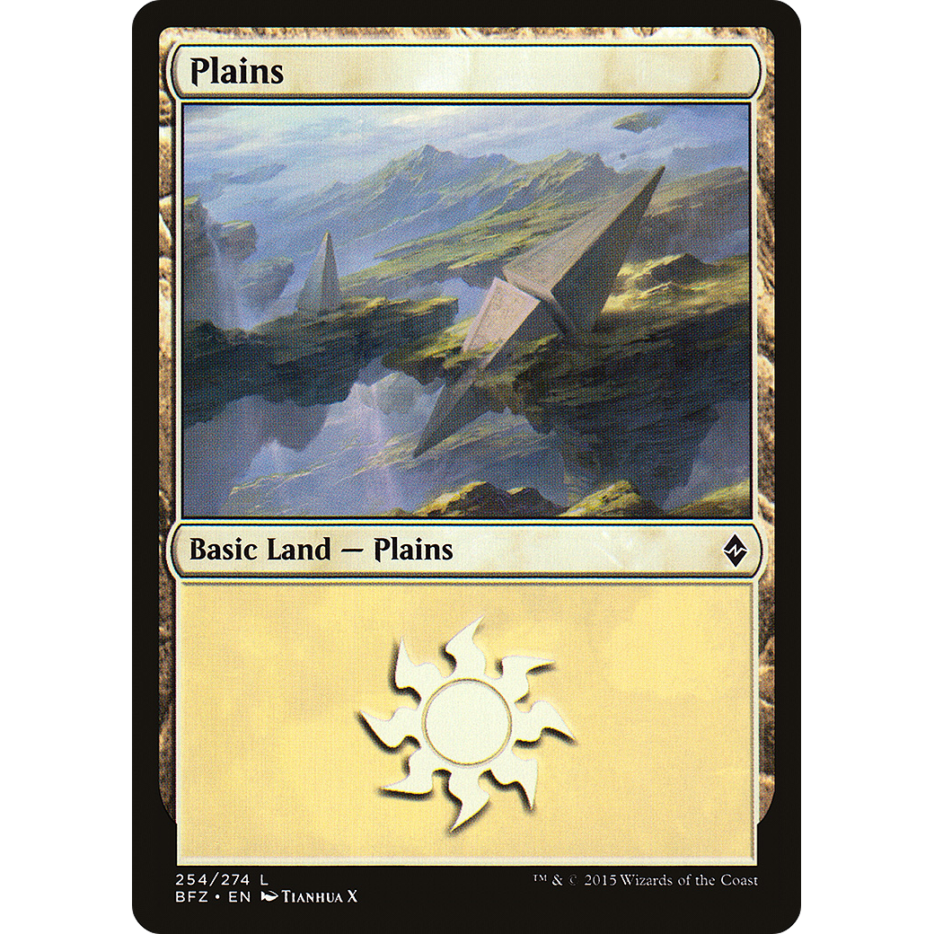 Plains (254) (BFZ-254) - Battle for Zendikar