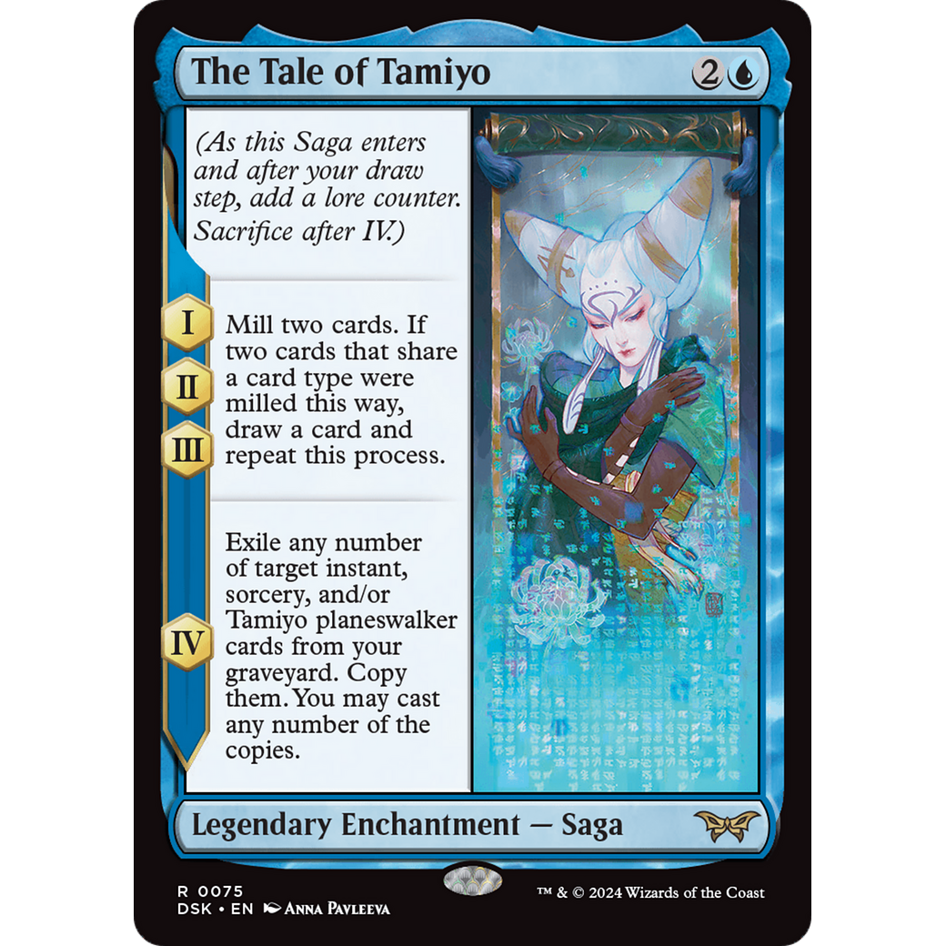 The Tale of Tamiyo (DSK-075) - Duskmourn: House of Horror Foil