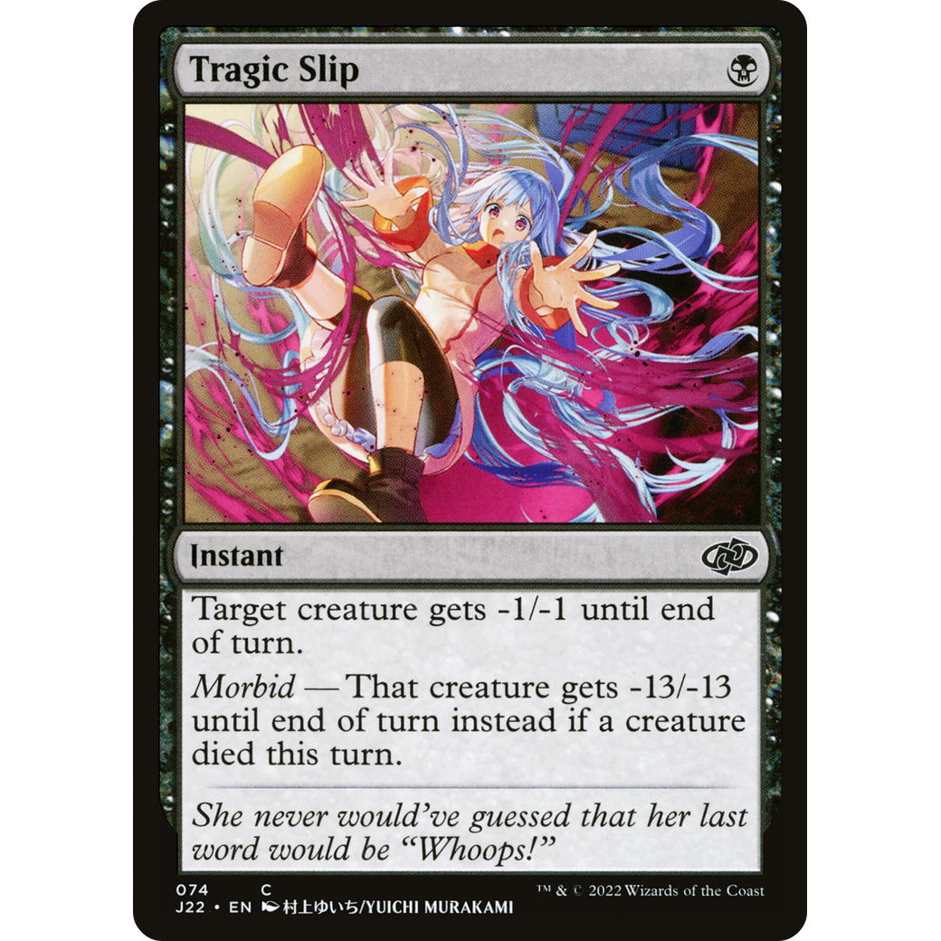 Tragic Slip (74) (J22-074) - Jumpstart 2022