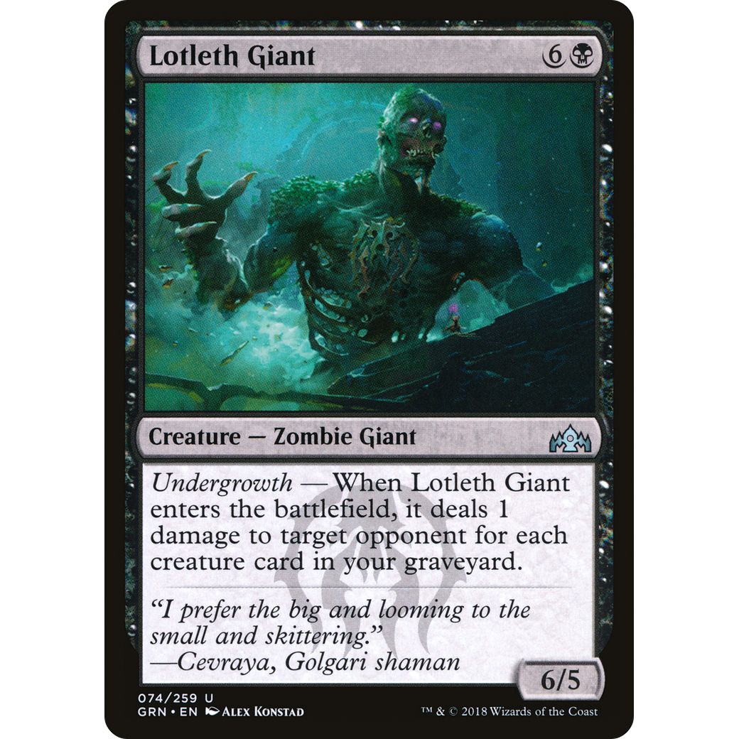 Lotleth Giant (GRN-074) - Guilds of Ravnica