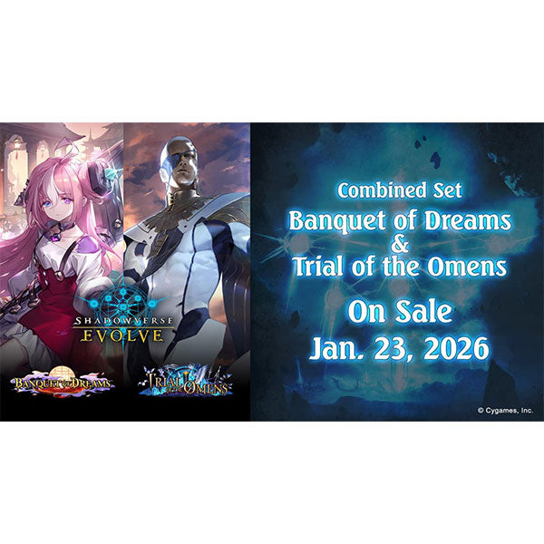 Shadowverse Evolve: Banquet of Dreams & Trial of Omens Combined Set Booster Box (Pre-Order Expected Release: 01/23/2026)
