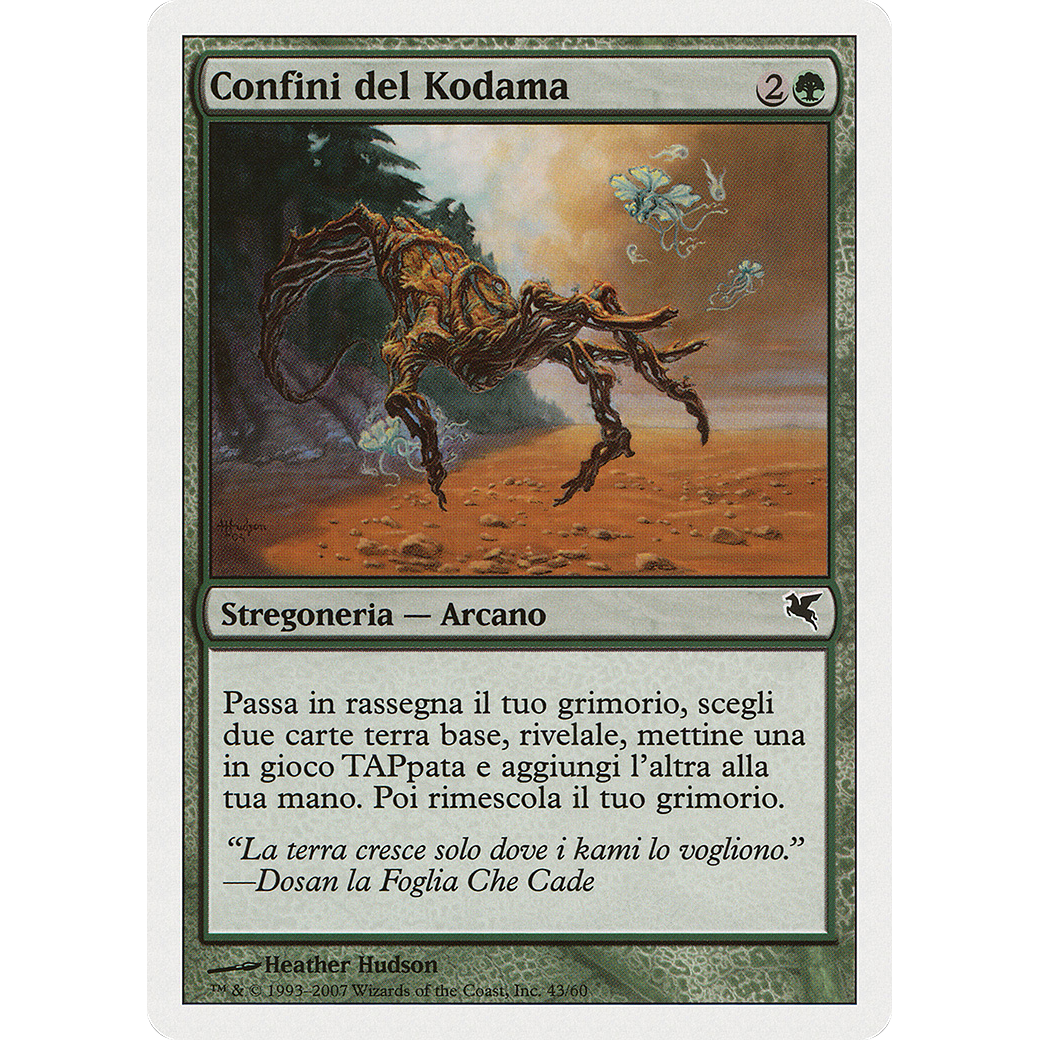 Kodama's Reach (Italian) - "Confini del Kodama" (PSAL-K43) - Salvat 2005