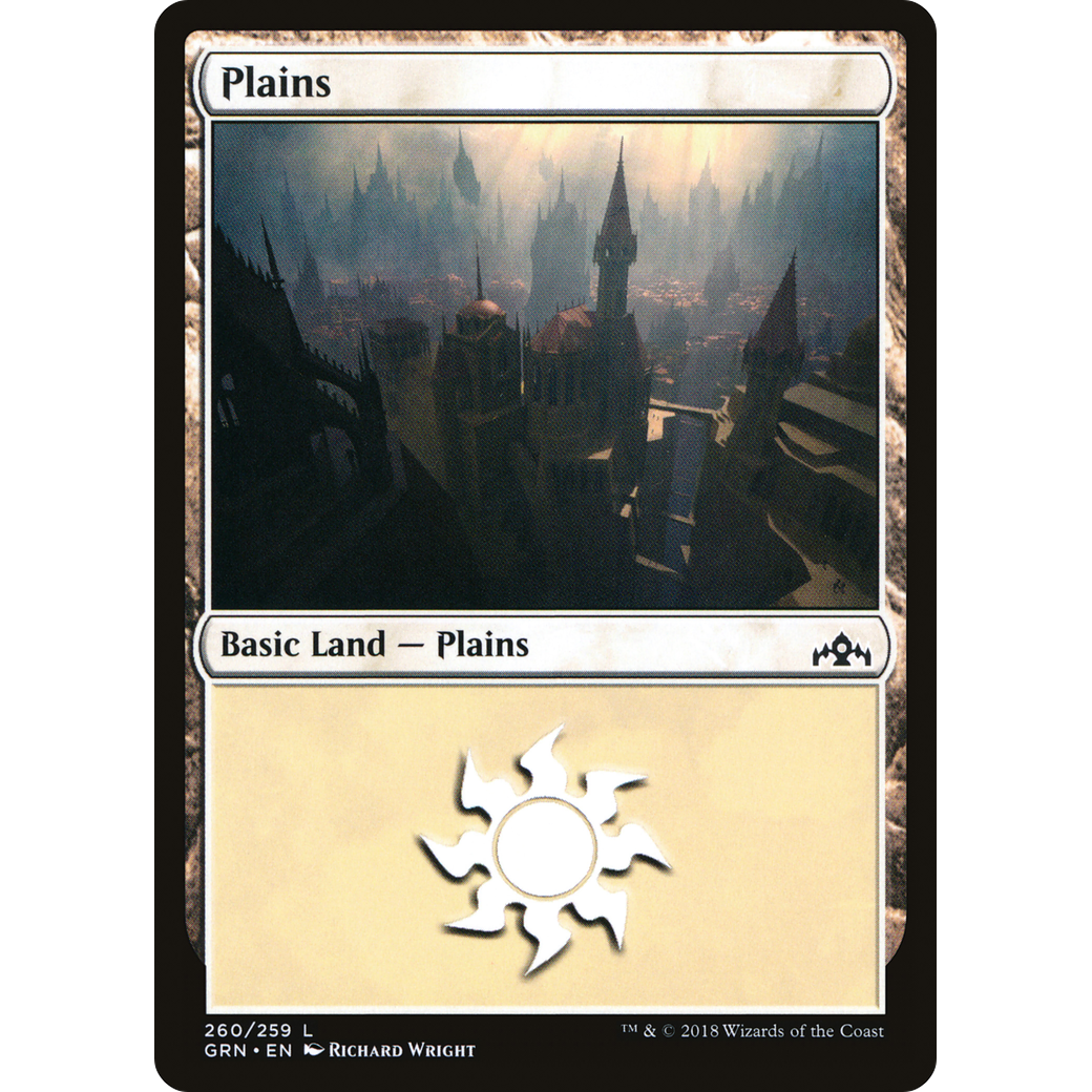 Plains (GRN-260) - Guilds of Ravnica Foil