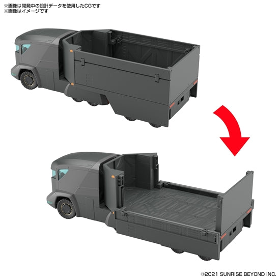 HG 1/72 Armored Special Carrier (ASC) Model