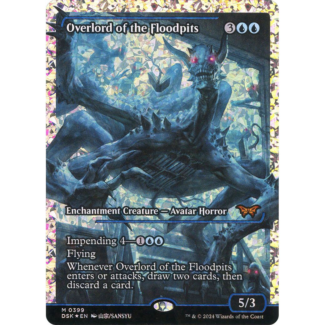 Overlord of the Floodpits (DSK-399) - Duskmourn: House of Horror: (Showcase) Foil
