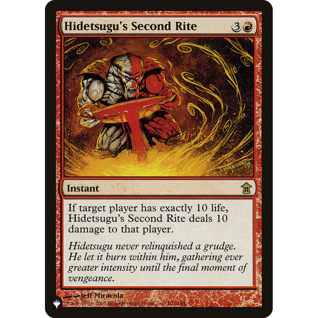 Hidetsugu's Second Rite (LIST-SOK-102) - The List