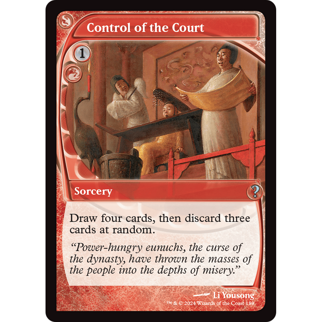 Control of the Court (Future Sight) (MB2-189) - Mystery Booster 2