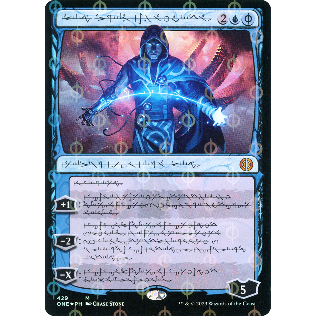 Jace, the Perfected Mind (ONE-429) - Phyrexia: All Will Be One: (Showcase) Foil