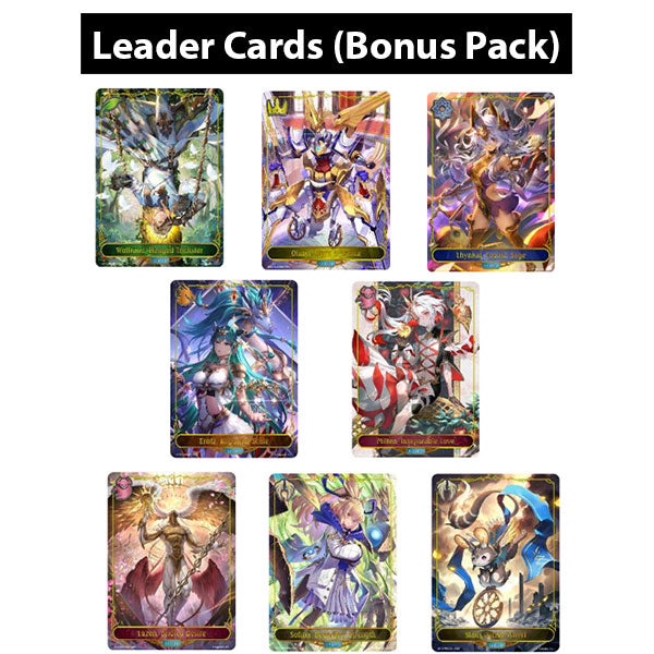 Shadowverse Evolve: Banquet of Dreams & Trial of Omens Combined Set Booster Box (Pre-Order Expected Release: 01/23/2026)