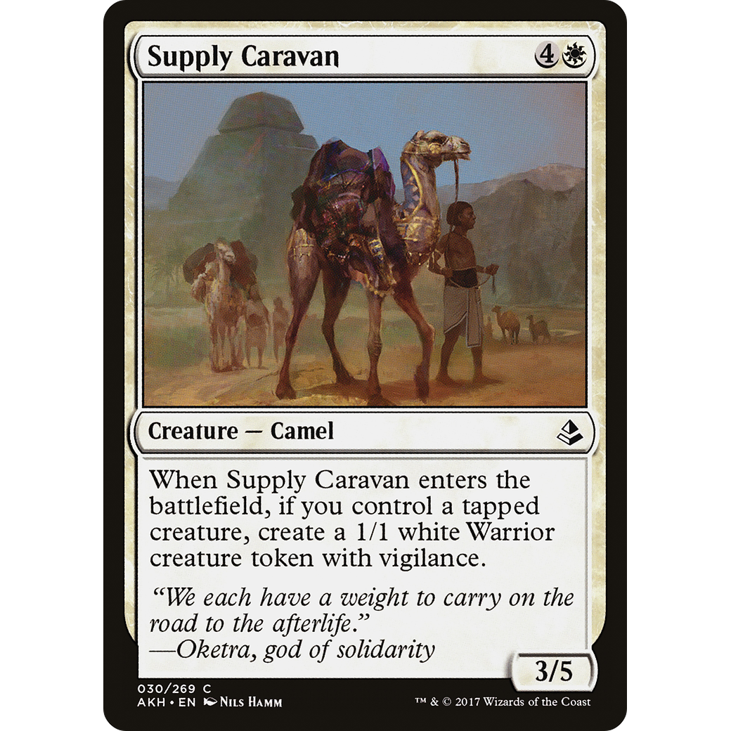 Supply Caravan (AKH-030) - Amonkhet