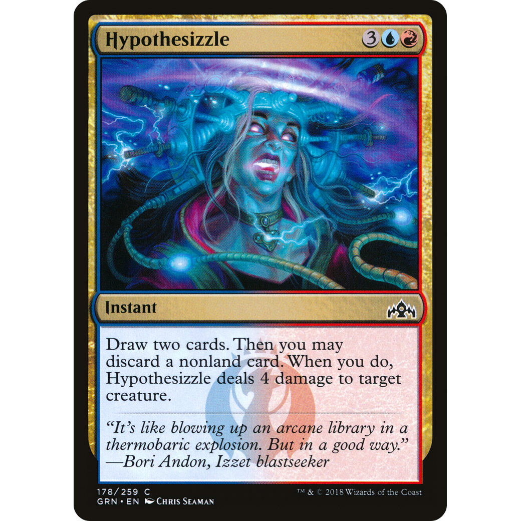 Hypothesizzle (GRN-178) - Guilds of Ravnica