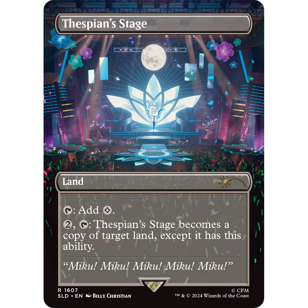 Thespian's Stage (1607) (SLD-1607) - Secret Lair Drop (Borderless)