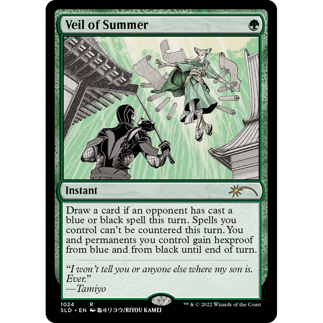 Veil of Summer (SLD-1024) - Secret Lair Drop Foil