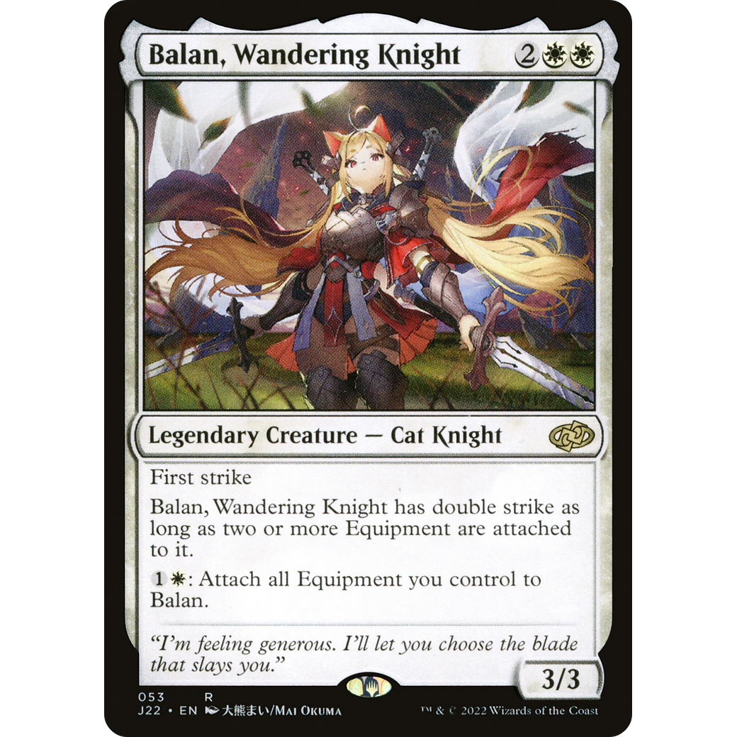 Balan, Wandering Knight (J22-053) - Jumpstart 2022