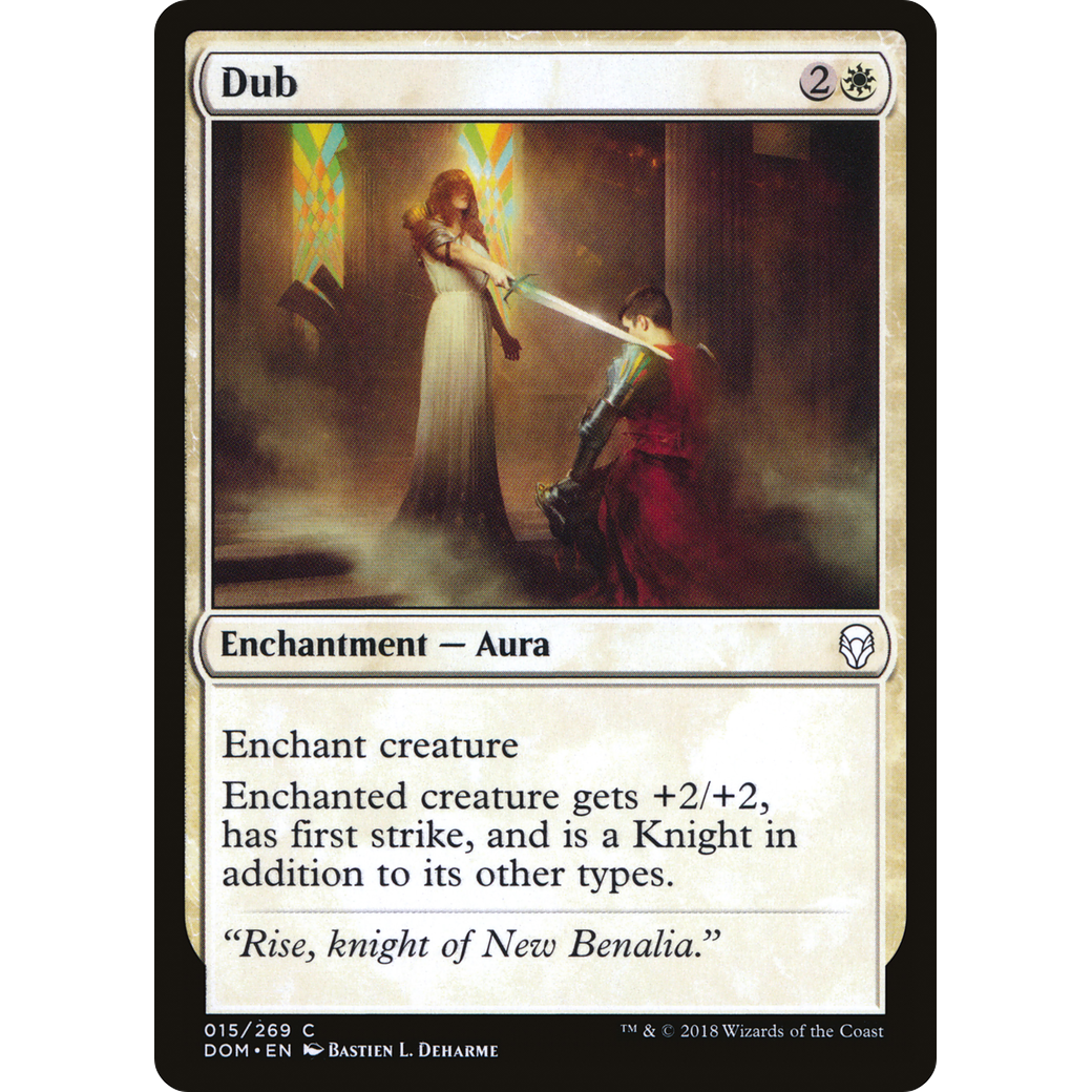 Dub (DOM-015) - Dominaria
