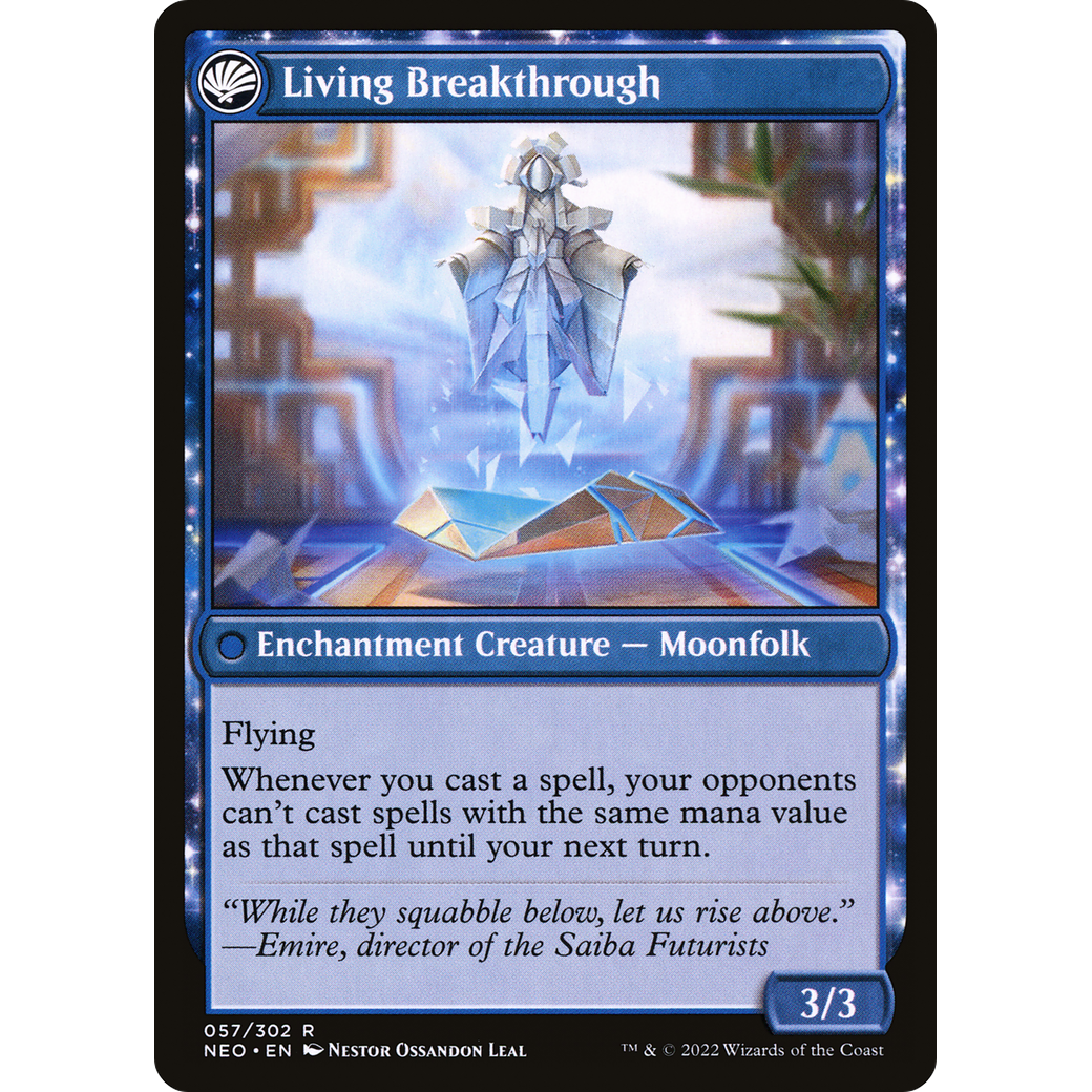 Inventive Iteration // Living Breakthrough (NEO-057) - Kamigawa: Neon Dynasty: (fandfc, enchantment)