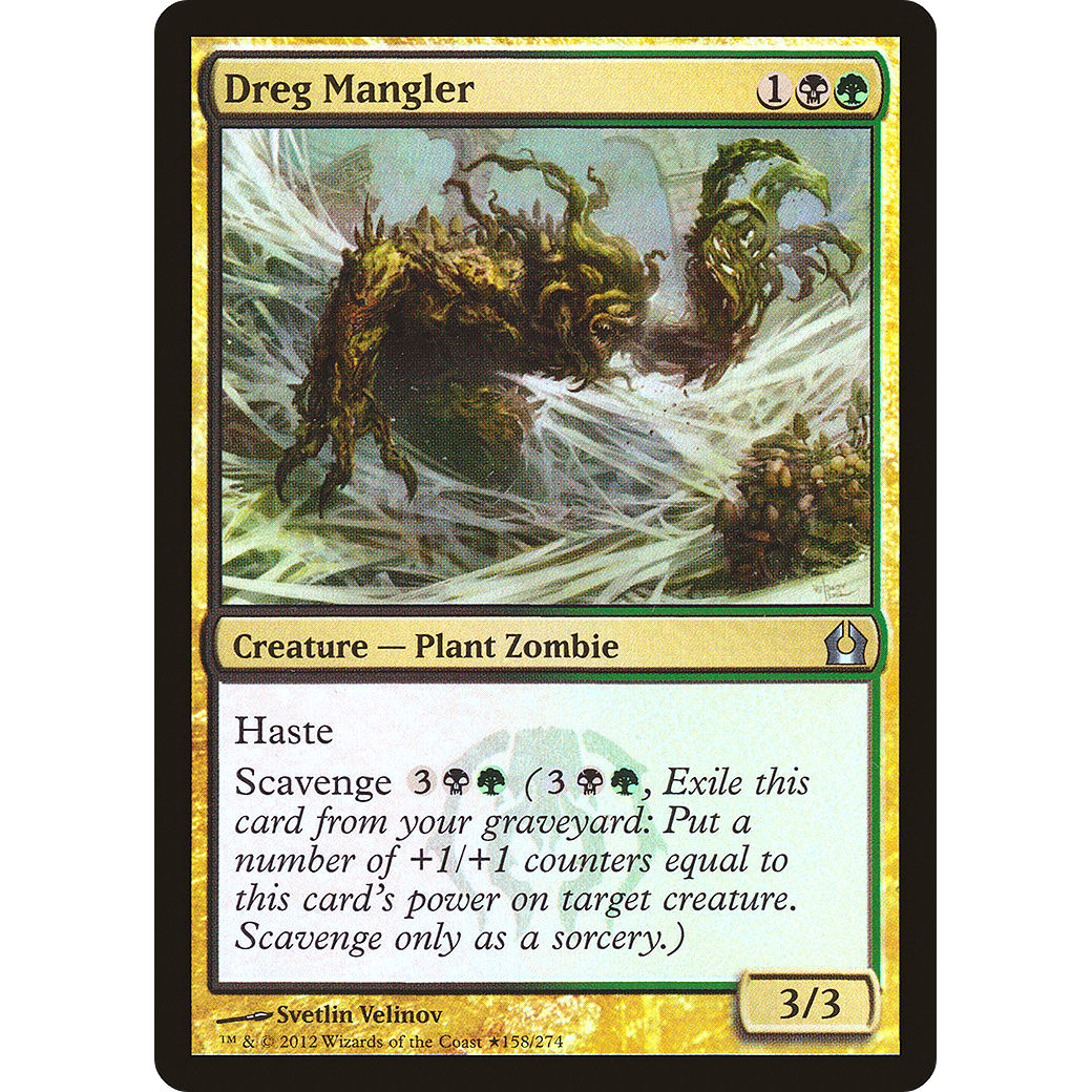Dreg Mangler (GBP-158) - Return to Ravnica Promos Foil