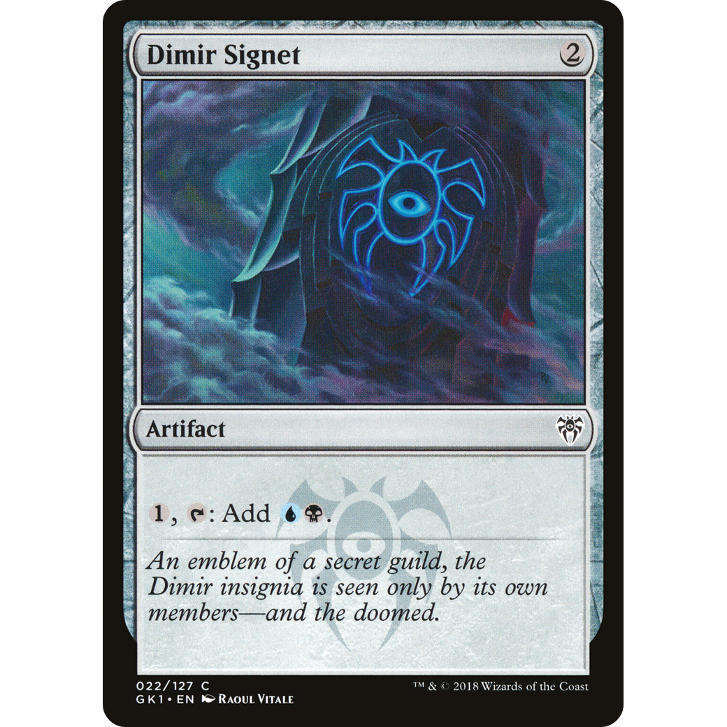 Dimir Signet (GR1-022) - GRN Guild Kit