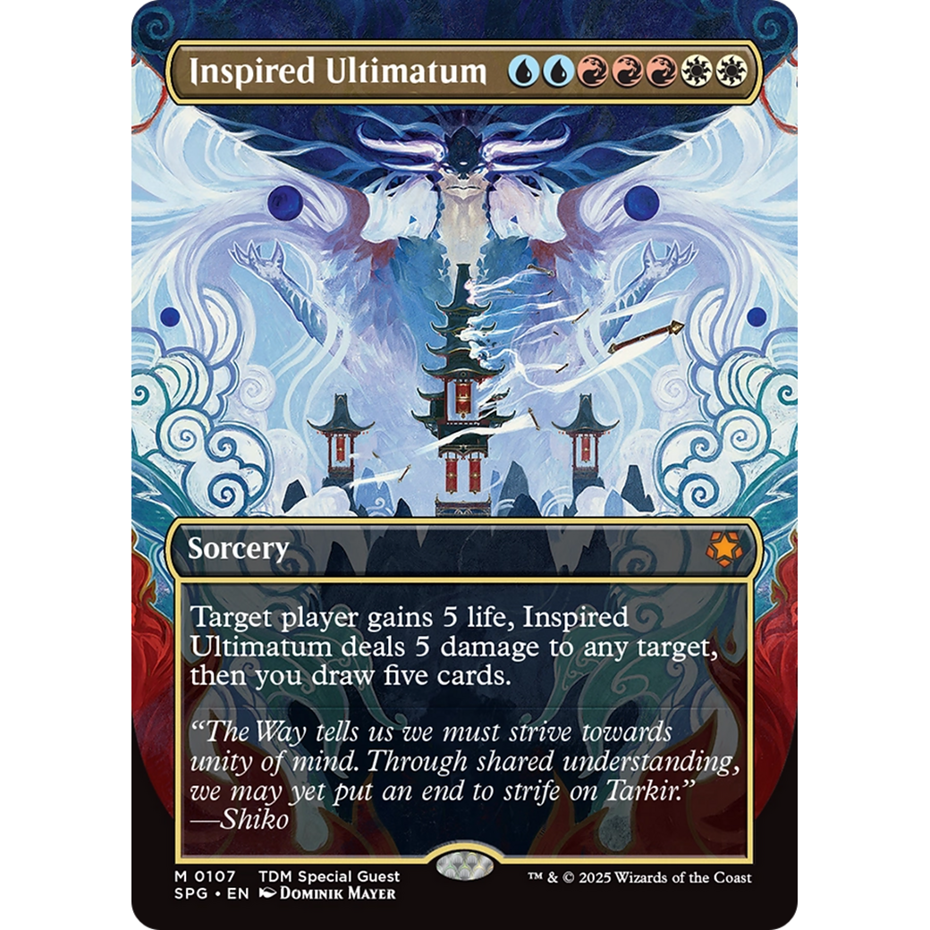 Inspired Ultimatum (Borderless) (SPG-107) - Special Guests (Borderless) Foil