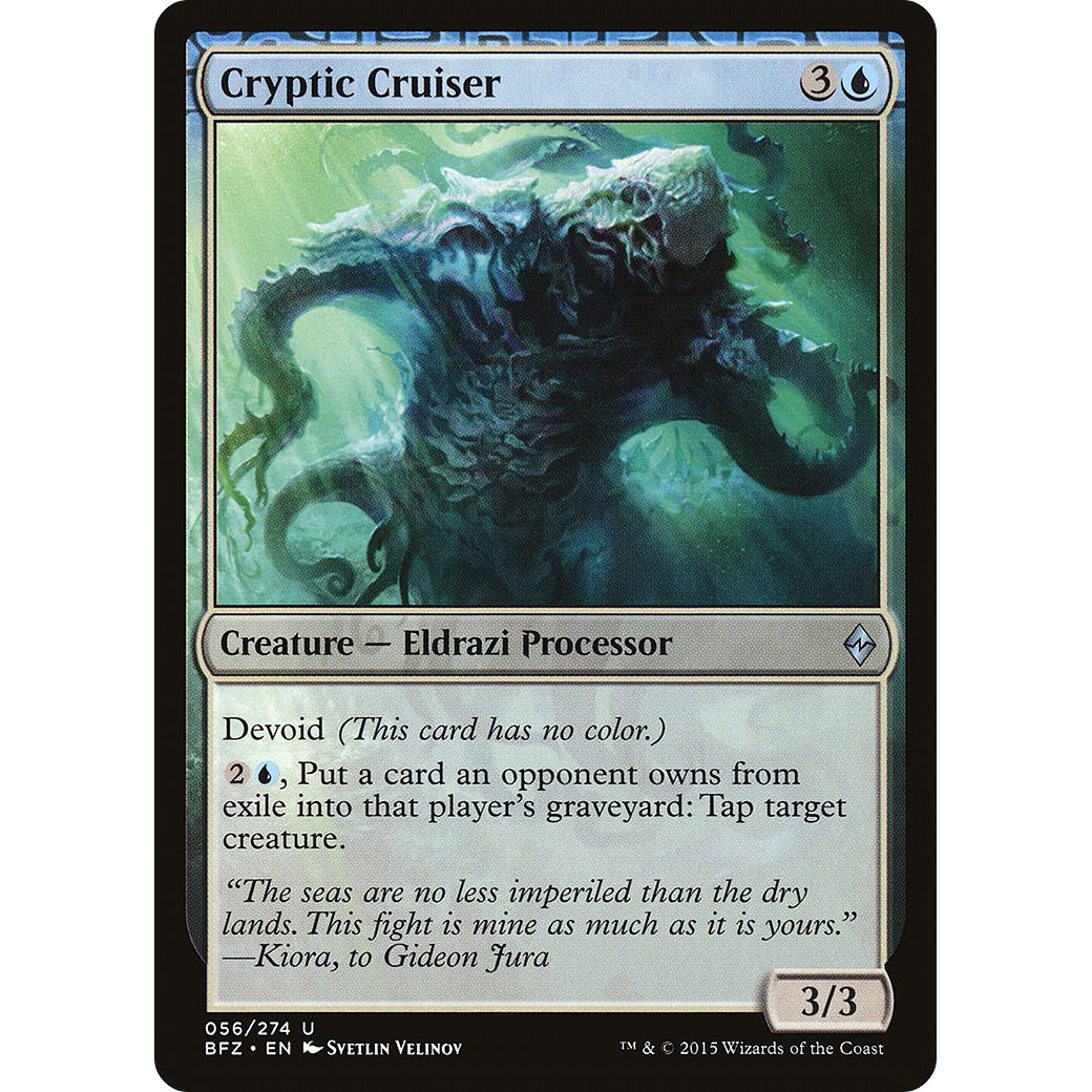 Cryptic Cruiser (BFZ-056) - Battle for Zendikar: (devoid)
