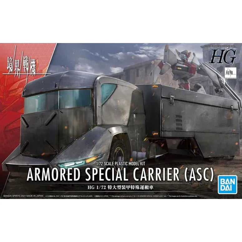 HG 1/72 Armored Special Carrier (ASC) Model