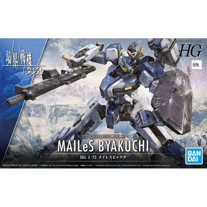 HG 1/72 MAILeS BYAKUCHI Gundam Model Kit
