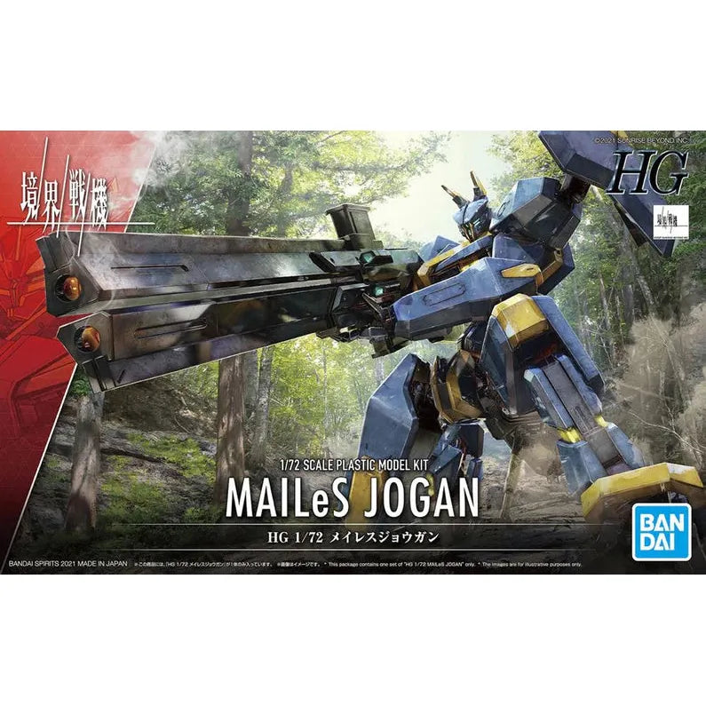 HG 1/72 MAILeS JOGAN Gundam Model Kit