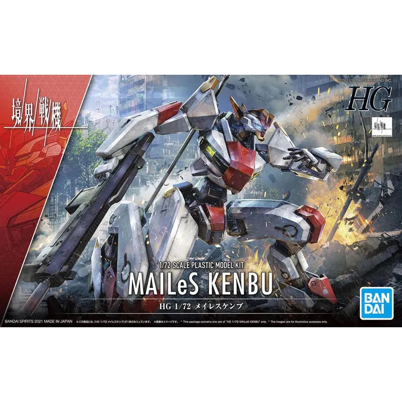 HG 1/72 MAILeS KENBU Gundam Model Kit
