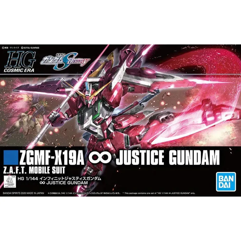 HG CE ZGMF-X19A Infinite Justice Gundam Model Kit