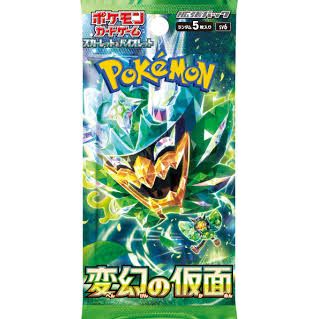 Pokemon Japanese Mask of Change Booster pack