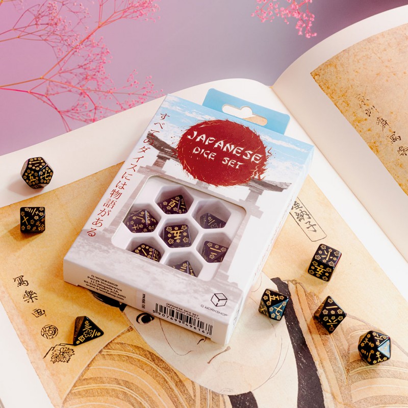 Japanese Deep Night Firefly 7 Polyhedral Dice Set