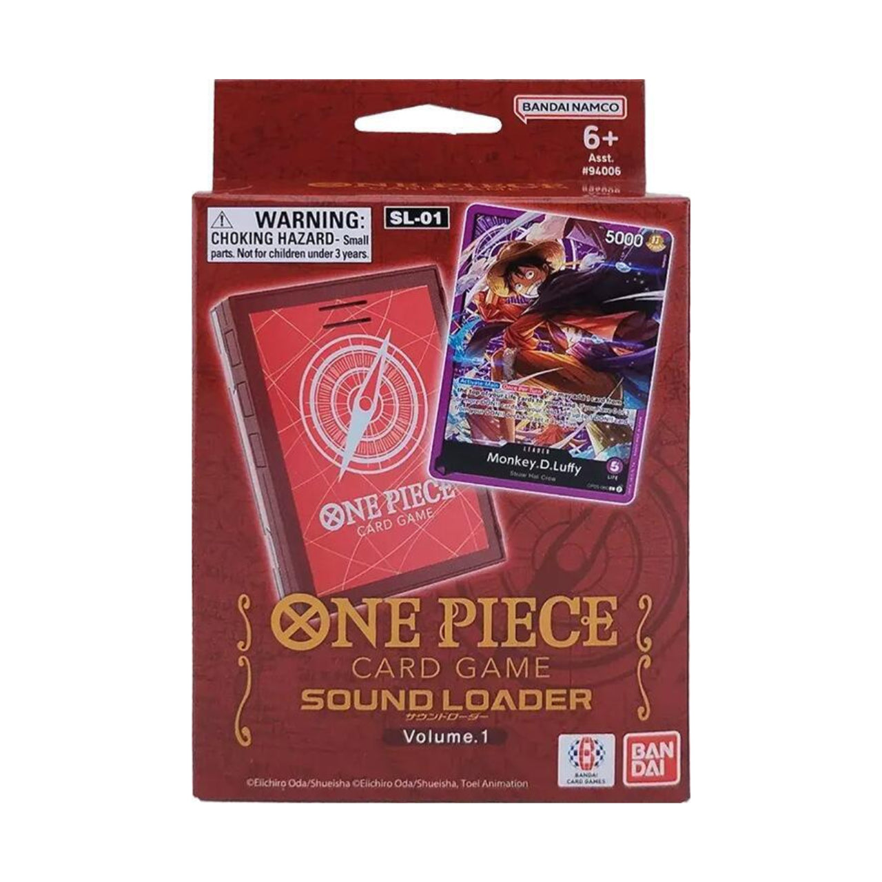 One Piece TCG: Sound Loader Volume 1 - Monkey.D.Luffy