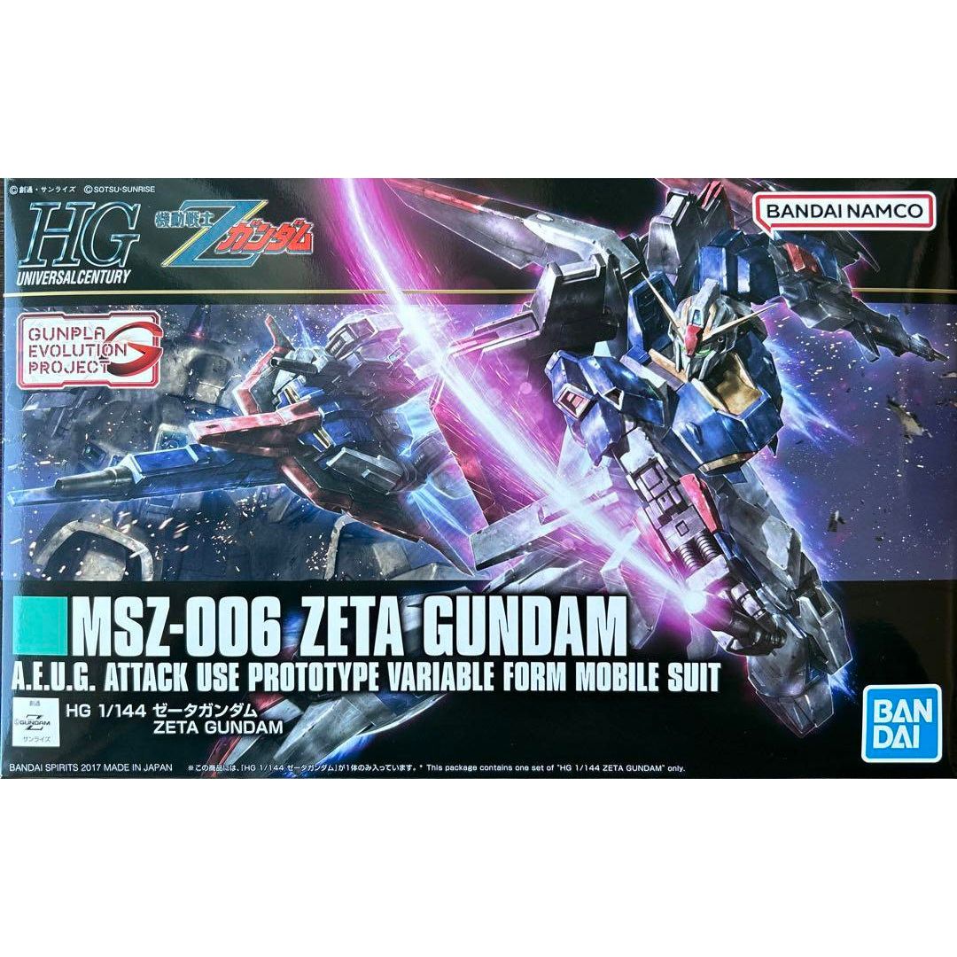 HG UC MSZ-006 Zeta Gundam Revive Model Kit
