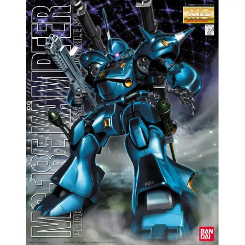 MG MS-18E Kämpfer Gundam Model Kit