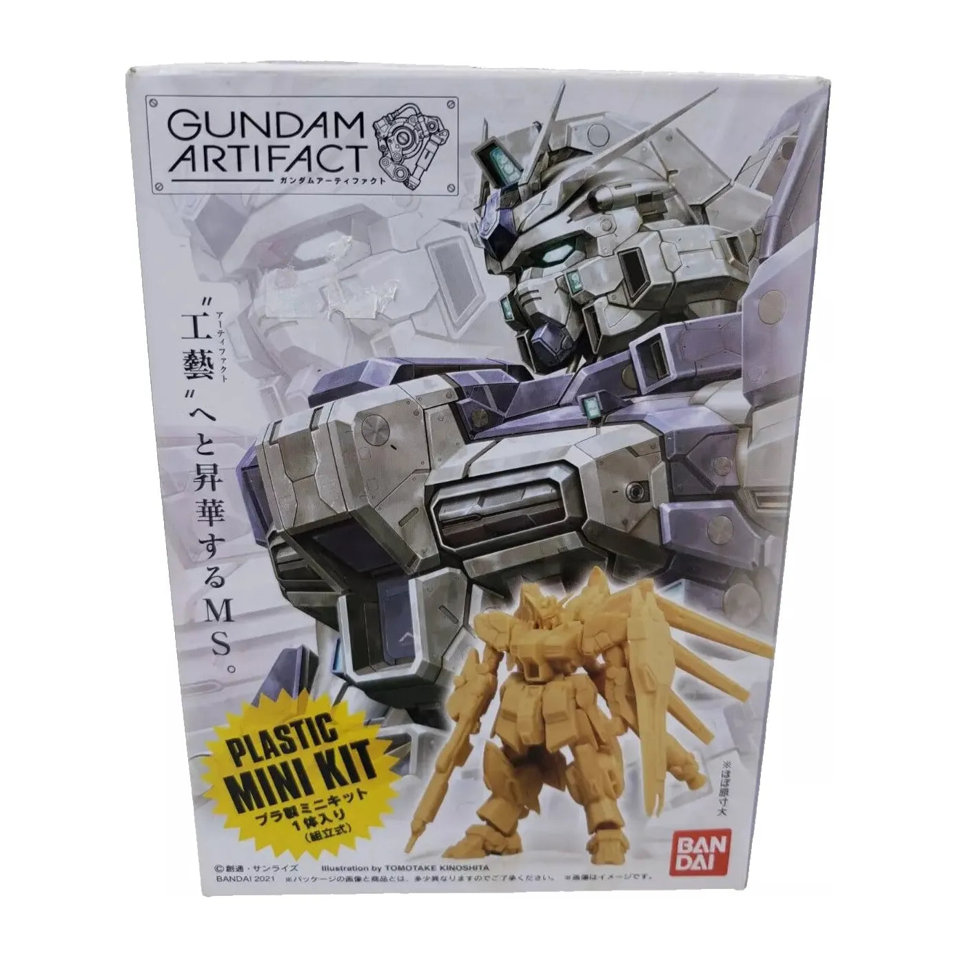Gundam Artifact: Mini Model Kits